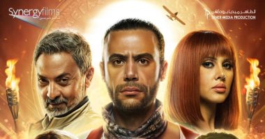 لص بغداد  لص بغداد