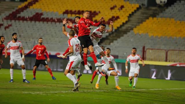 الزمالك والأهلي