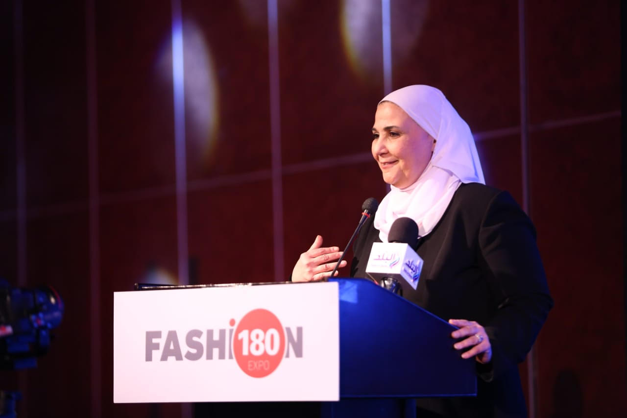 نيفين القباج