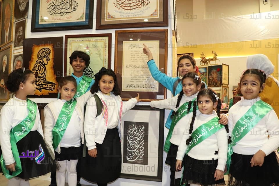 رسالة رياض أطفال الأزهر