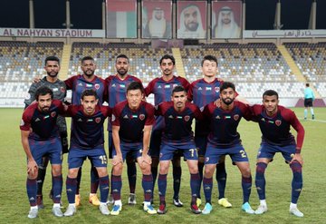 نادي الوحدة