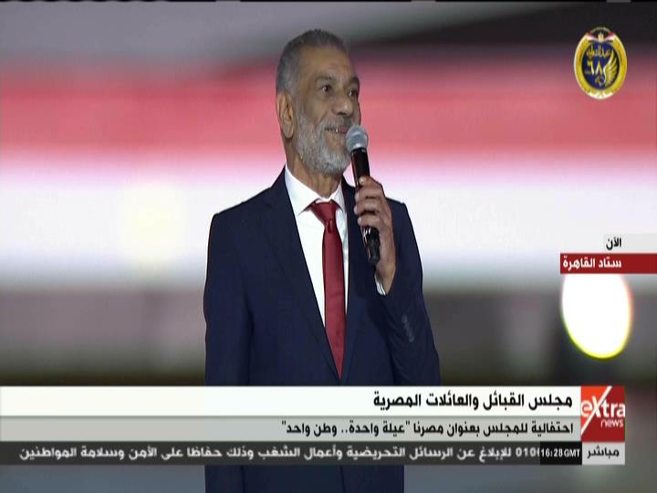 سيد رجب 