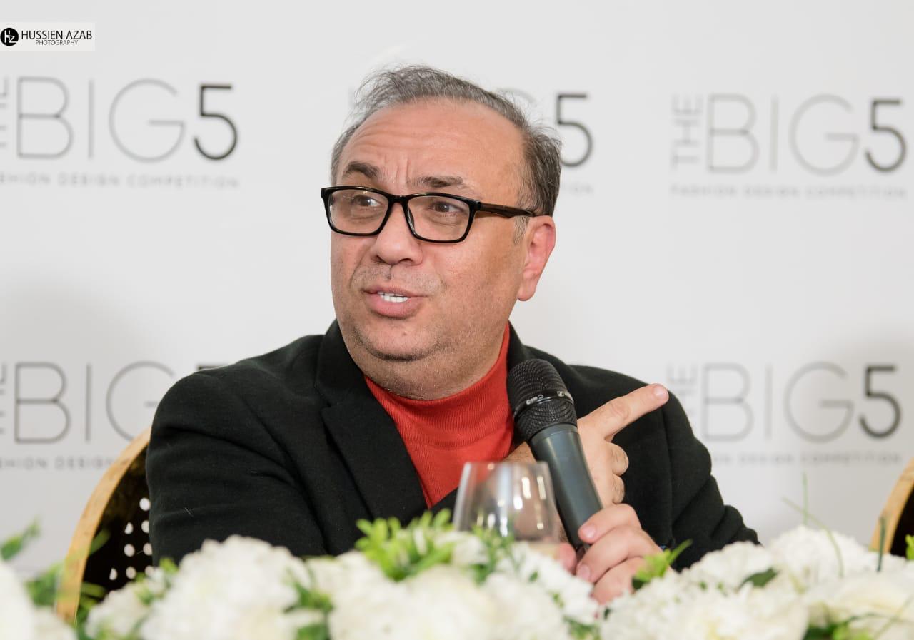 مسابقة The Big 5