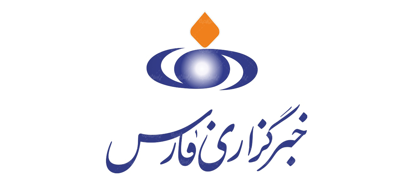 حجب موقع وكالة فارس الإيرانية بسبب العقوبات الأمريكية