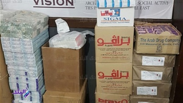 منتج أبليكس