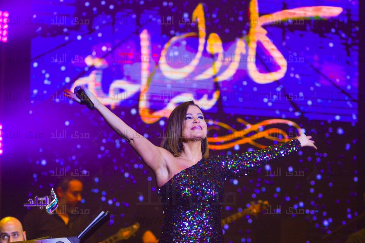 كارول سماحة 