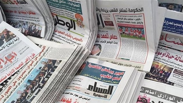 ابرز اهتمامات الصحف المحلية ابرز اهتمامات الصحف المحلية
