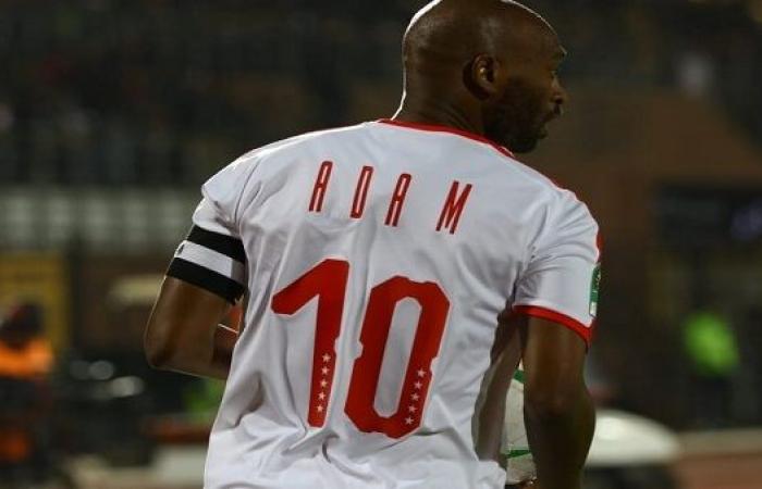 شيكابالا