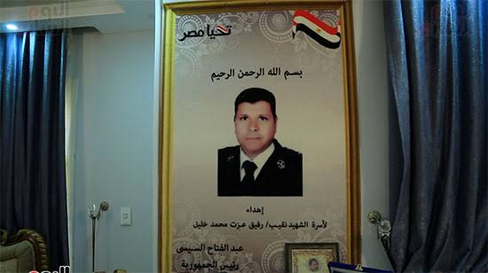 البطل الرائد رفيق عزت محمد