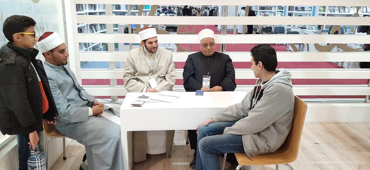 جناح الازهر في معرض الكتاب