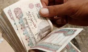 الزكاة 