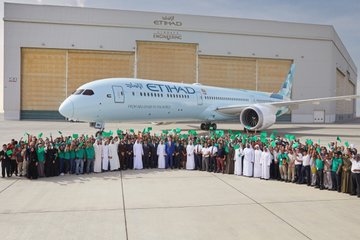 الطائرة ومستقبيلها