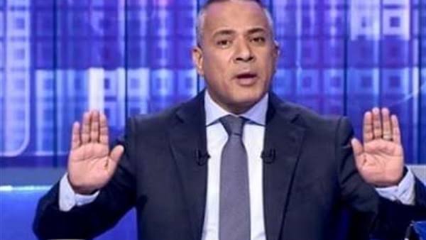 أحمد موسى 