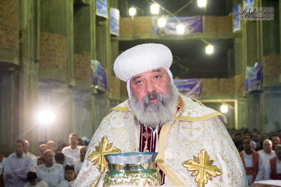 الأنبا مكسيموس 