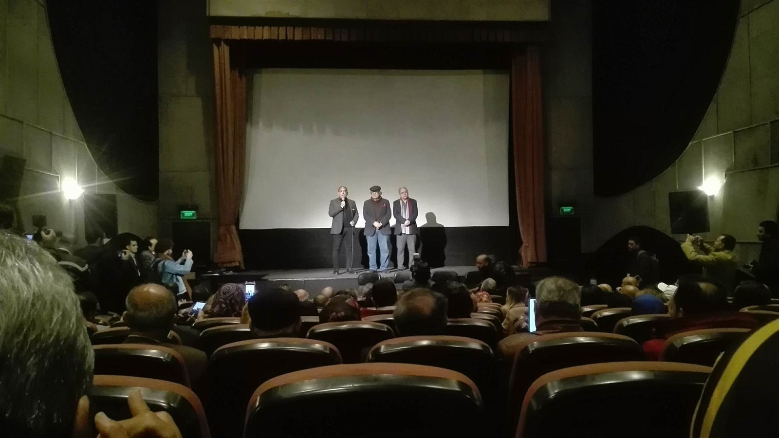 جمعية الفيلم 