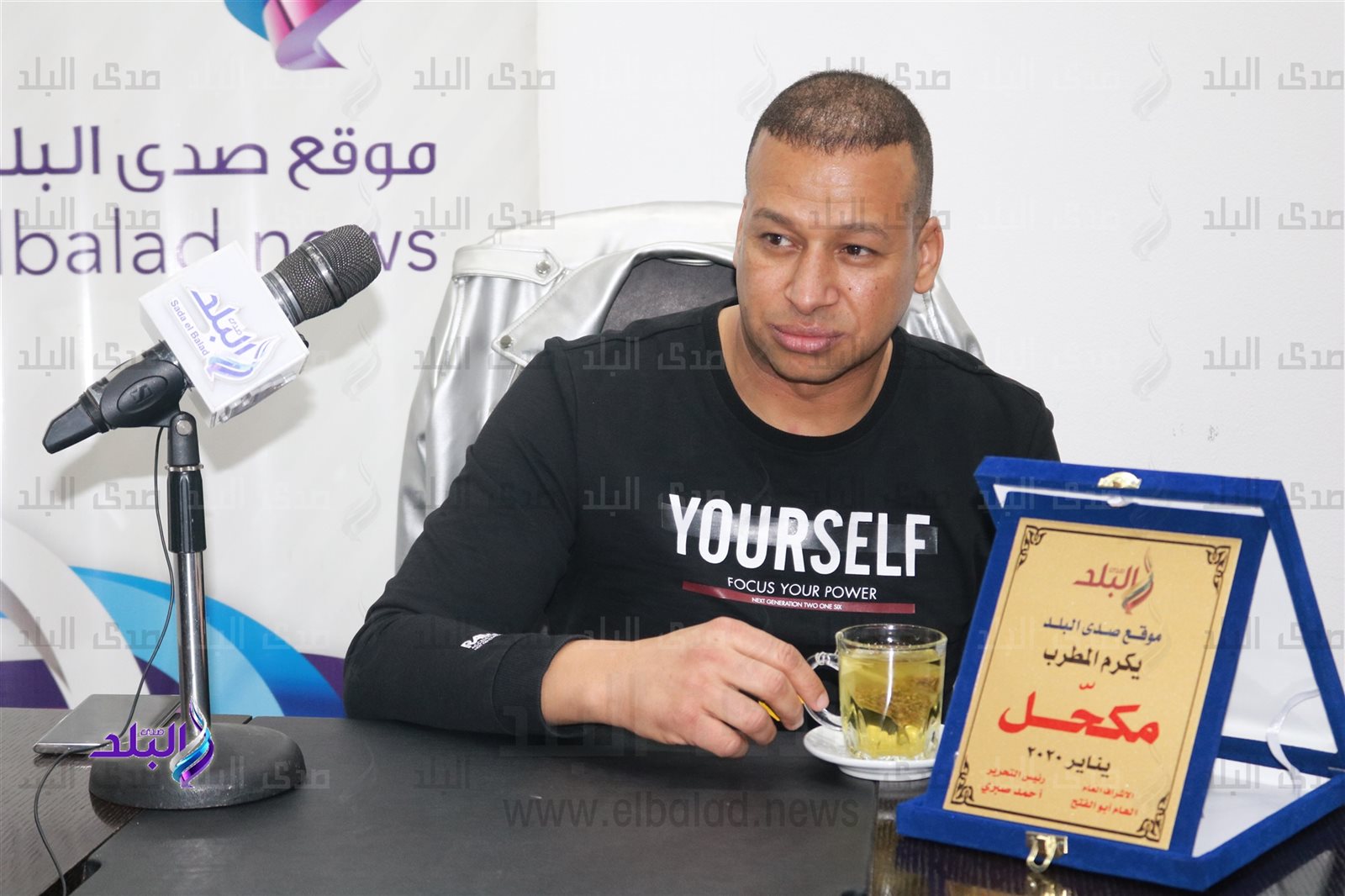 المطرب مكحل 