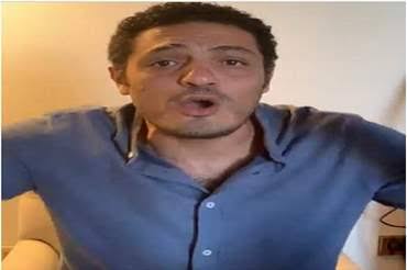 محمد على