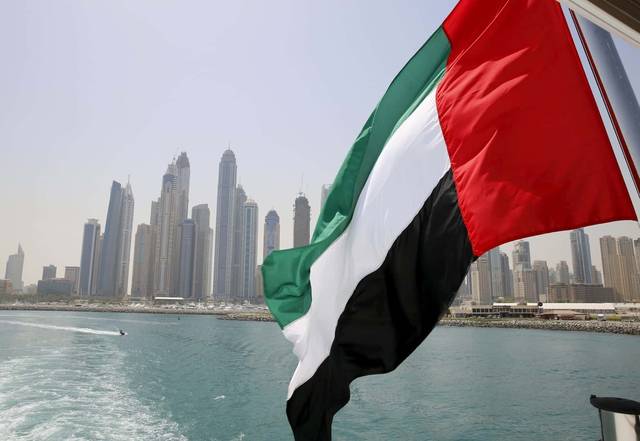 الخارجية الإماراتية