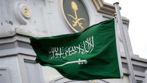 القنصلية السعودية في هونج كونج