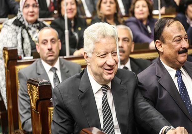 النائب مرتضى منصور 