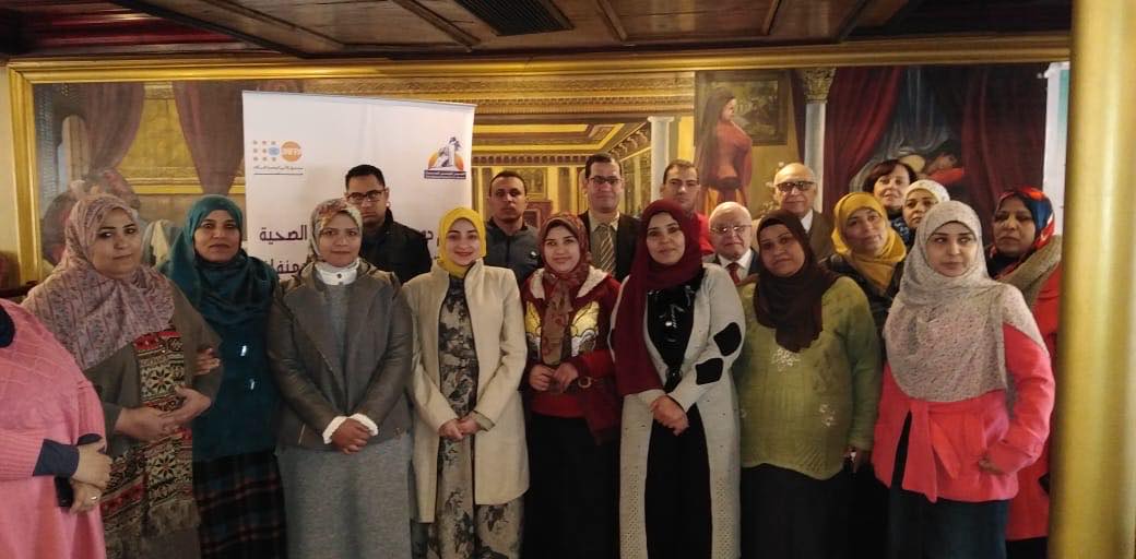 القومى للمرأة ينظم تدريبًا "لدعم دور مقدمى الخدمات الصحية