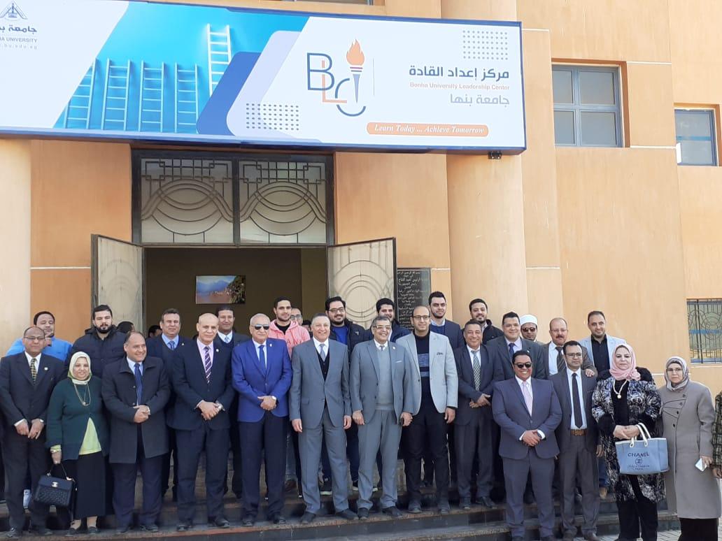  جامعة بنها