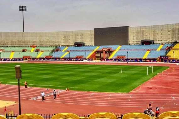استاد السلام