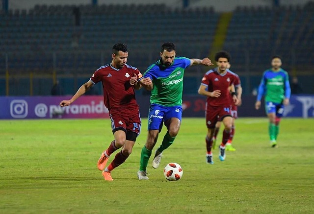 مصر المقاصة