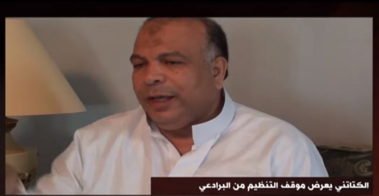 محمد سعد الكتاتني 