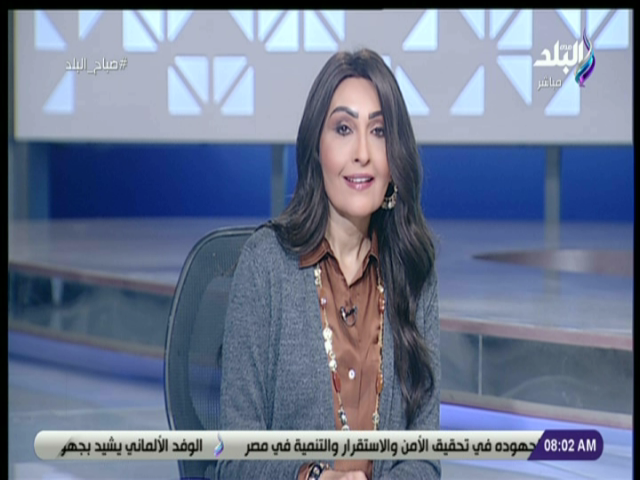 رشا مجدي