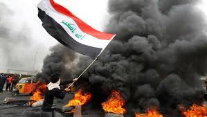 صورة تعبيرية