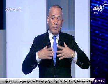 الإعلامي أحمد موسى 