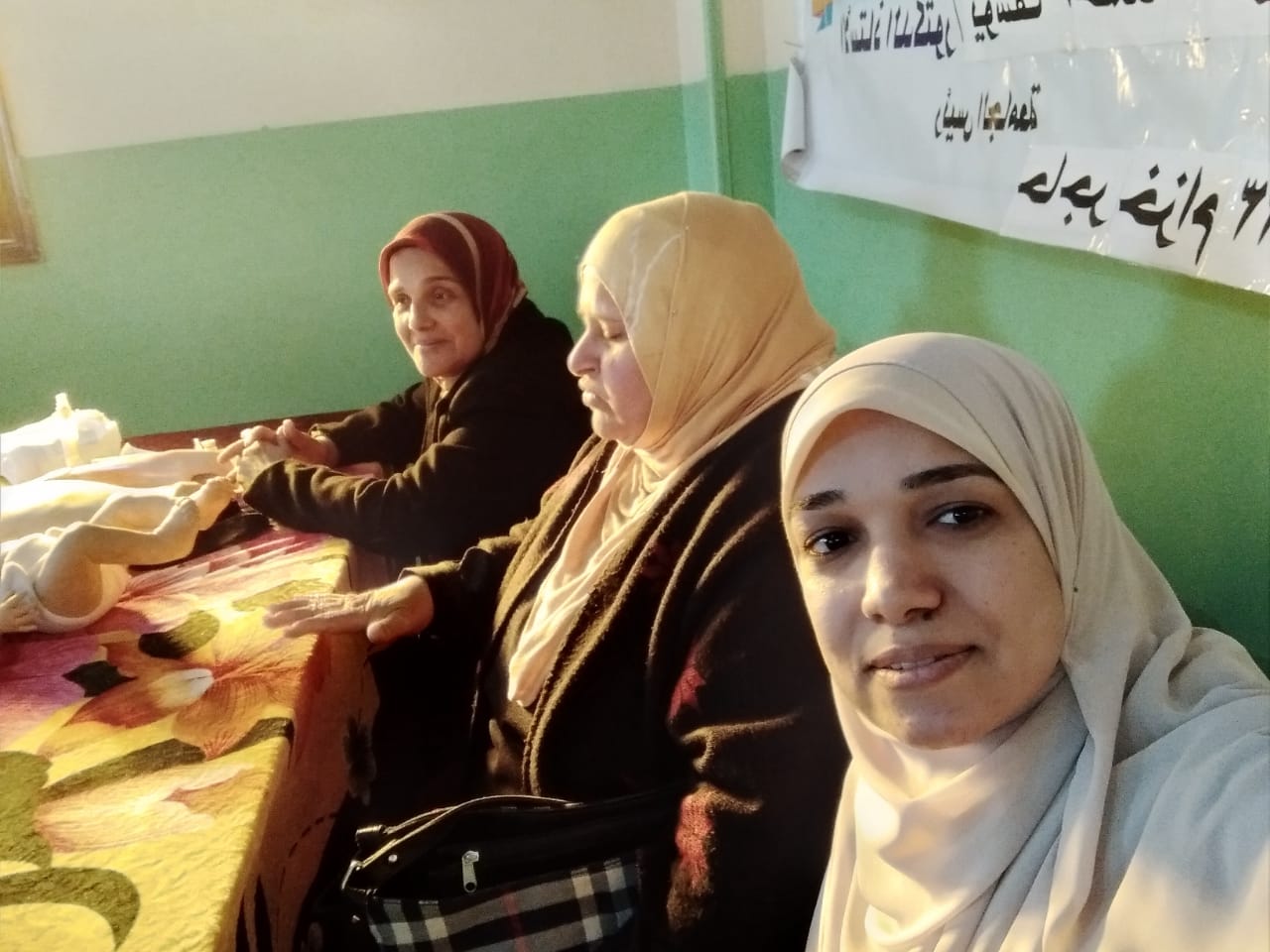 جامعة جنوب الوادى 