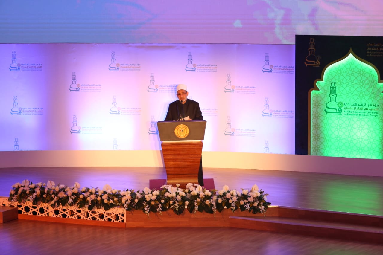  فضيلة الإمام الأكبر الدكتور أحمد الطيب، شيخ الأزهر