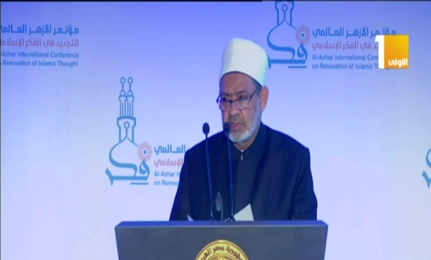 الدكتور أحمد الطيب، شيخ الازهر الشريف