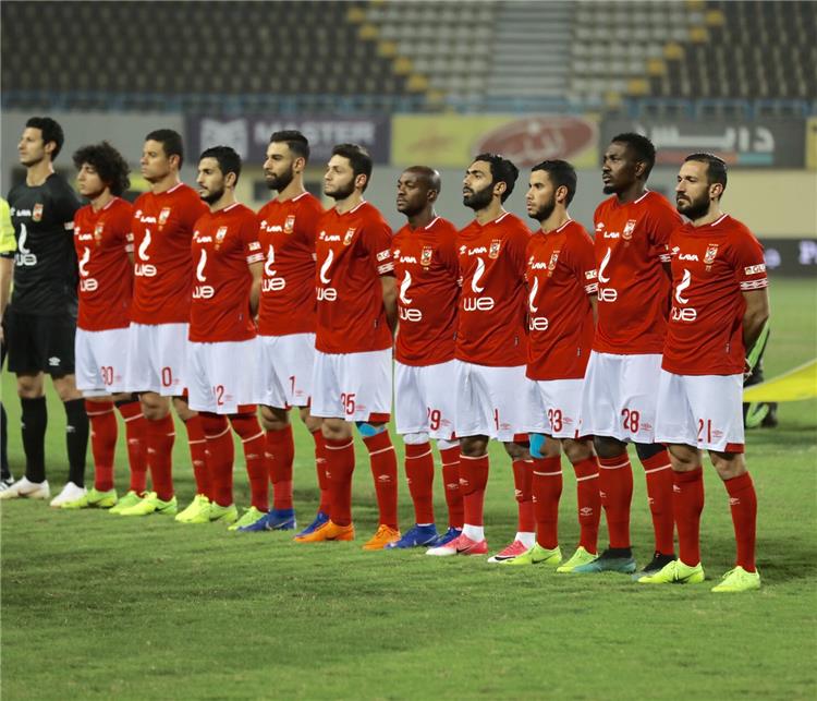 النادي الأهلي