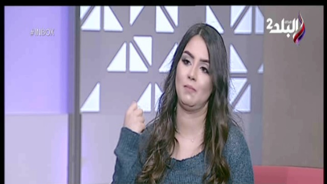 رحمة بحري