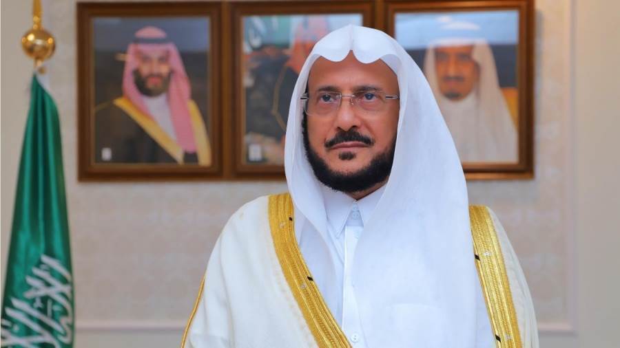 وزير الشئون الدينية والأوقاف السعودي