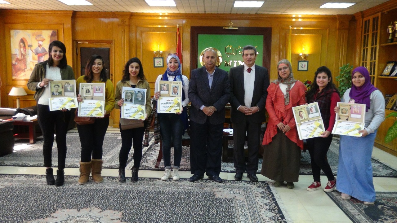 جامعة المنيا تكرم مصممات بورتريهات النسيج لوفد هيلدسهايم 