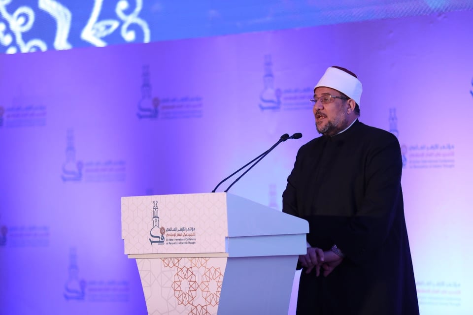 وزير الأوقاف وزير الأوقاف