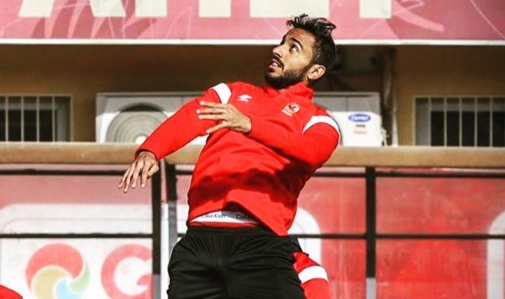 كهربا كهربا