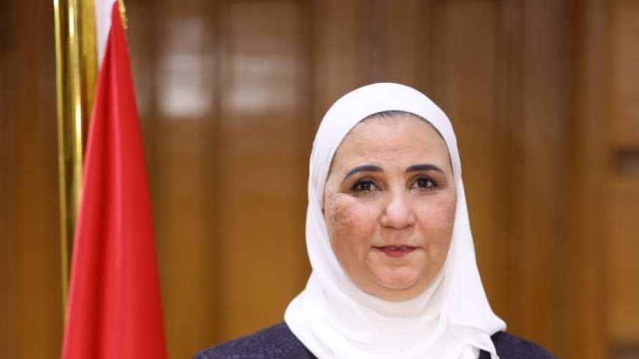 نيفين القباج وزيرة التضامن الاجتماعي