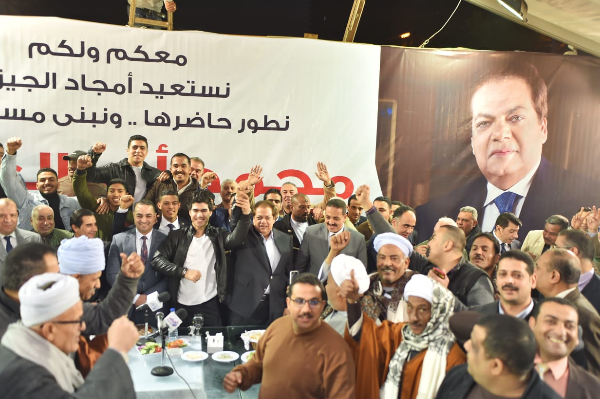 رجال الصناعة محمد أبو العينين والشباب 