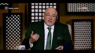 خالد الجندي