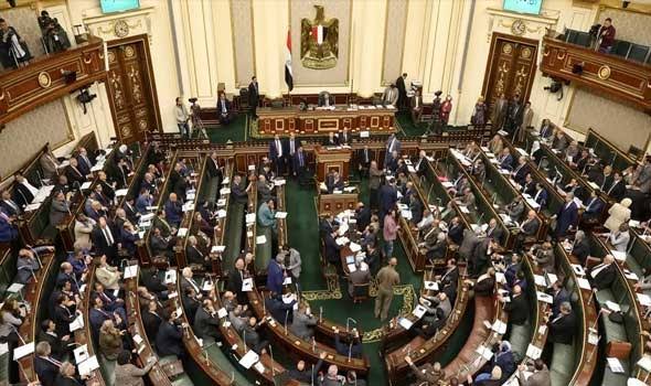 مجلس النواب 