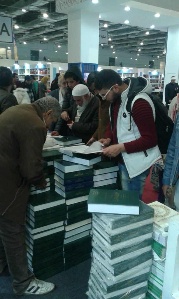 جانب من الاقبال الجماهيري 