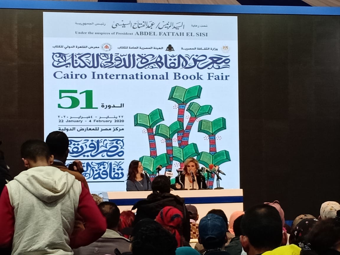 يسرا