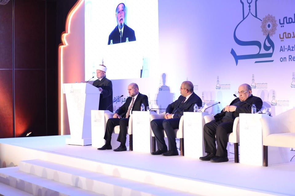 مفتي فلسطين مفتي فلسطين