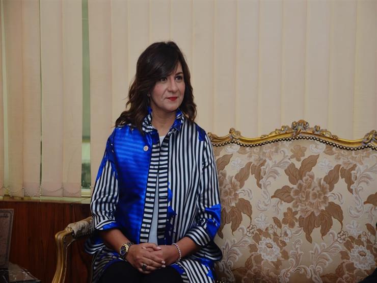 الوزيرة نبيلة مكرم، وزيرة الهجرة وشؤون المصريين بالخارج