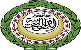 مقر جامعة الدول العربية بالقاهرة 